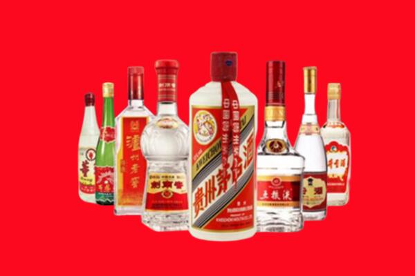 黔东南回收名酒