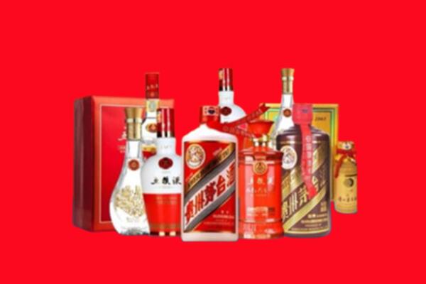 黔东南高价名酒回收值多少钱？