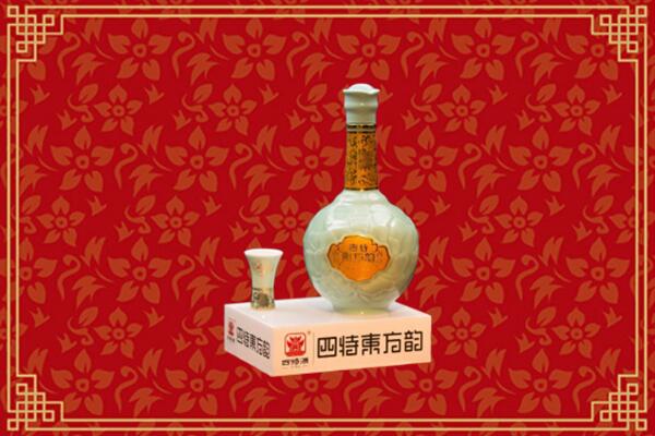 黔东南回收四特酒