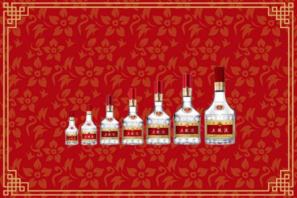 黔东南回收老五粮液