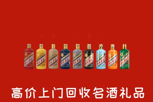 黔东南回收纪念茅台酒