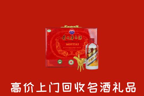 黔东南回收茅台酒瓶