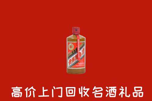 黔东南回收陈酿茅台酒