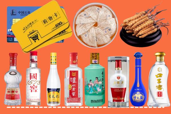 黔东南烟酒回收虫草